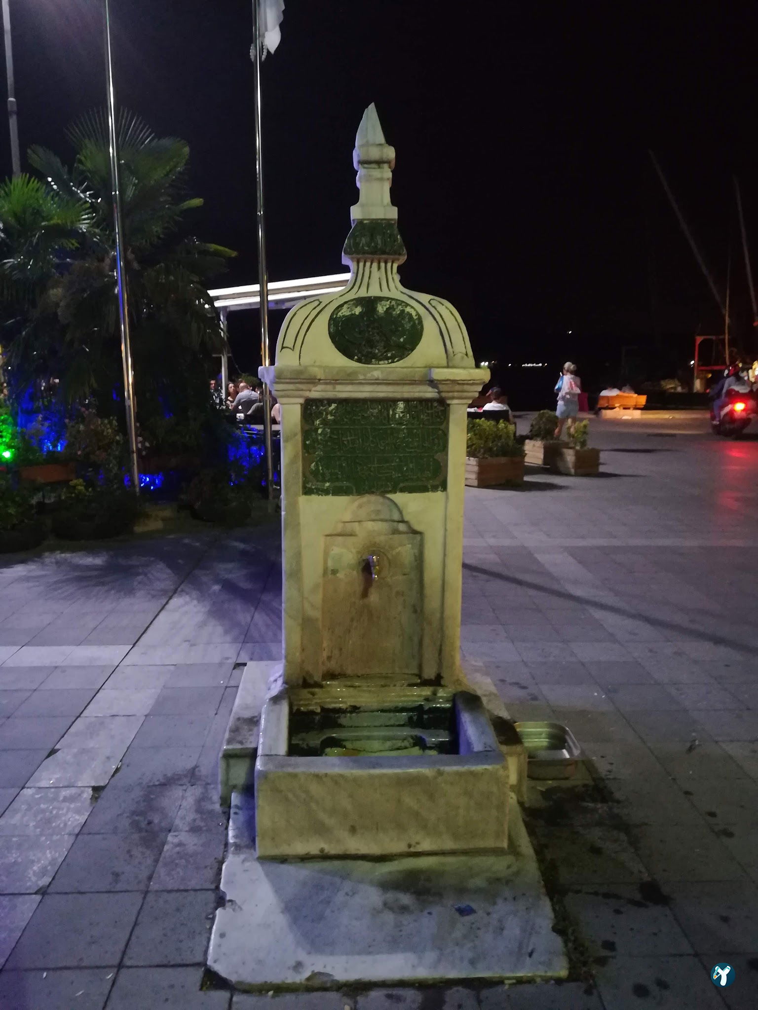 Sarıyer Spor Kulübü Kafeteryası
