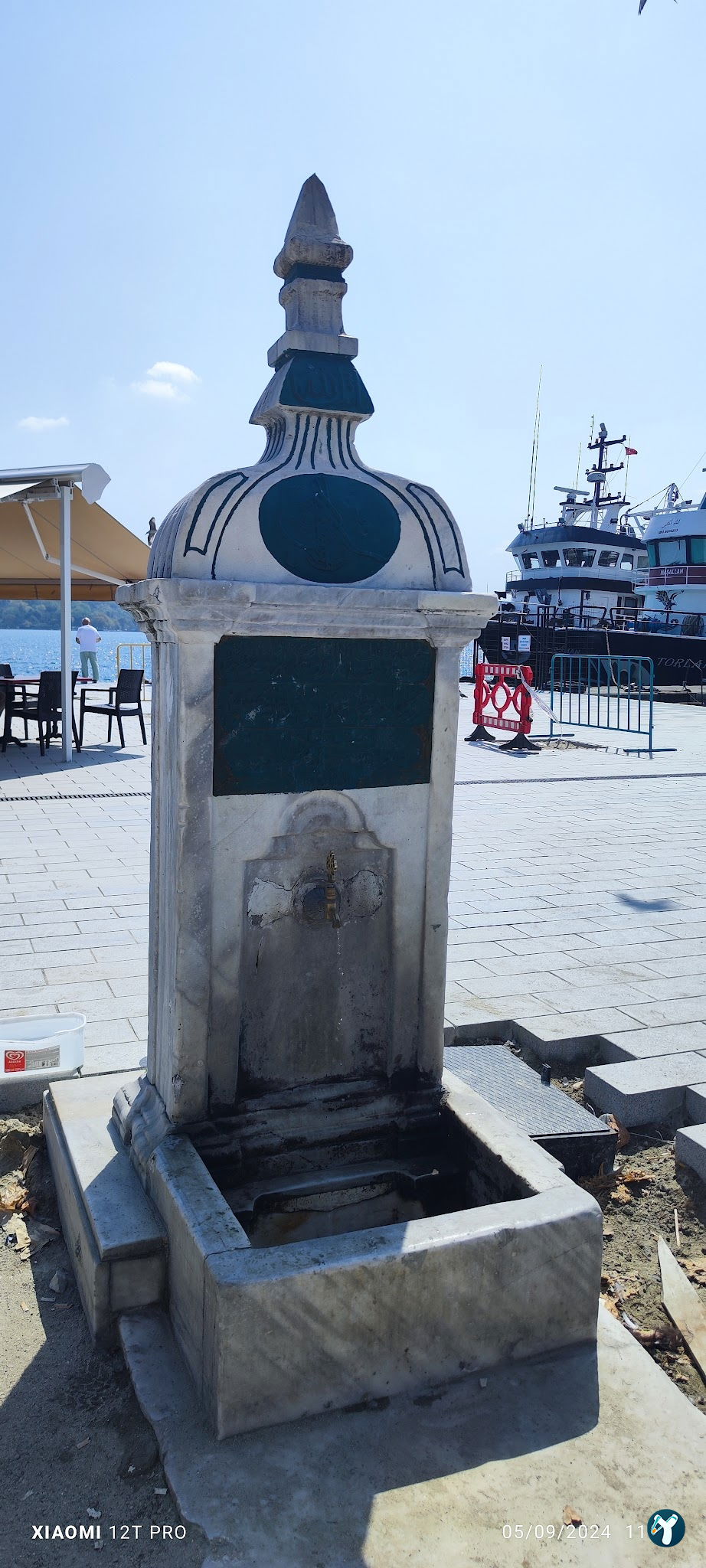 Sarıyer Spor Kulübü Kafeteryası