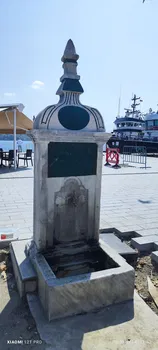 Sarıyer Spor Kulübü Kafeteryası resimleri Sarıyer Spor Kulübü Kafeteryası resimleri