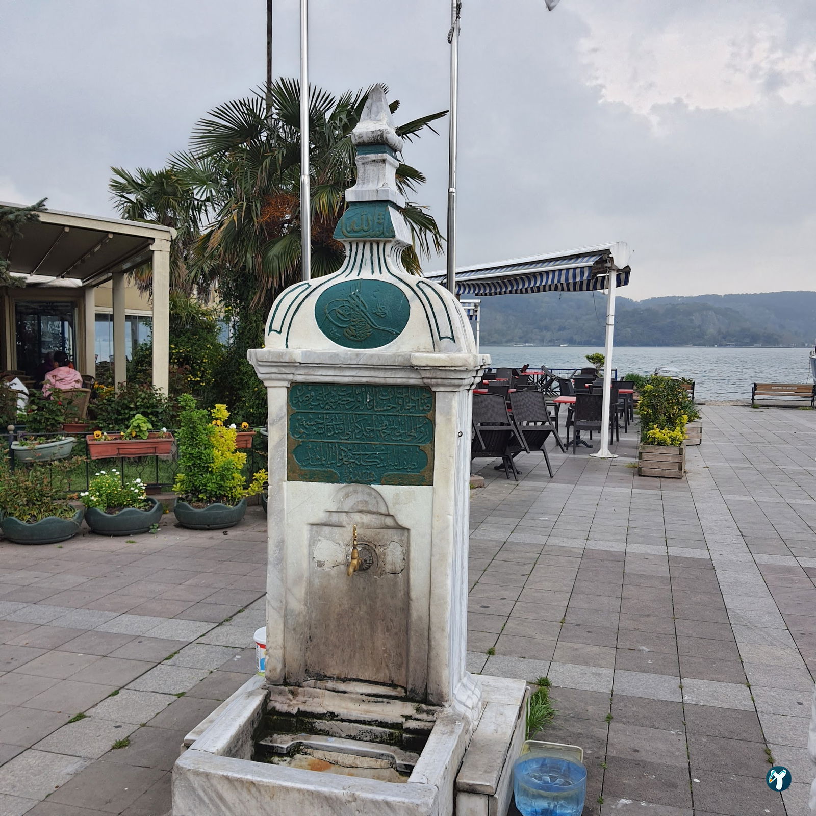 Sarıyer Spor Kulübü Kafeteryası