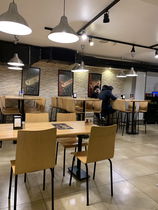 Frango Bakırköy