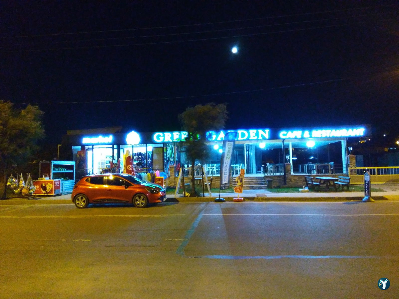 Eşkere Restaurant