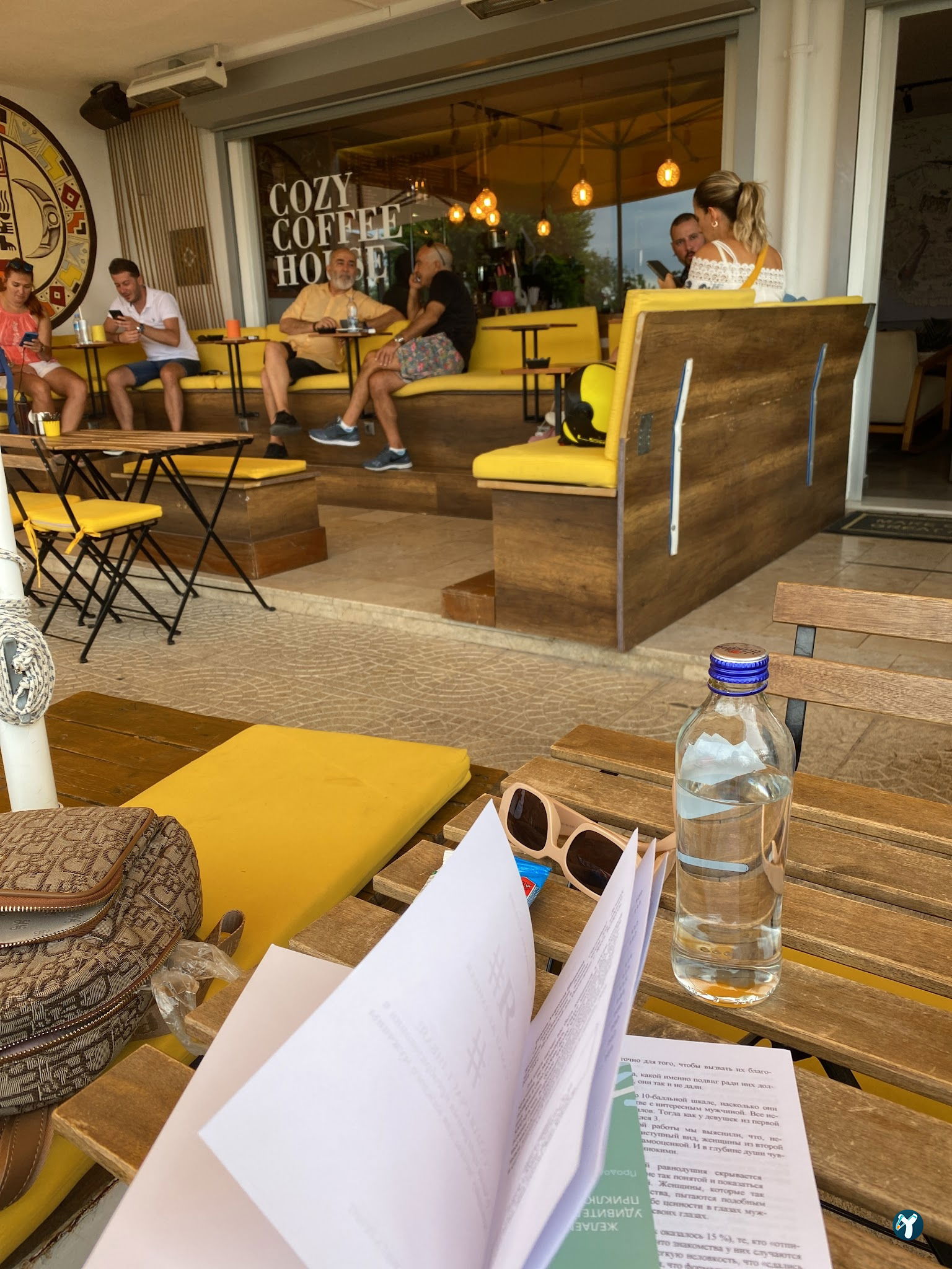 Cozy Coffee House