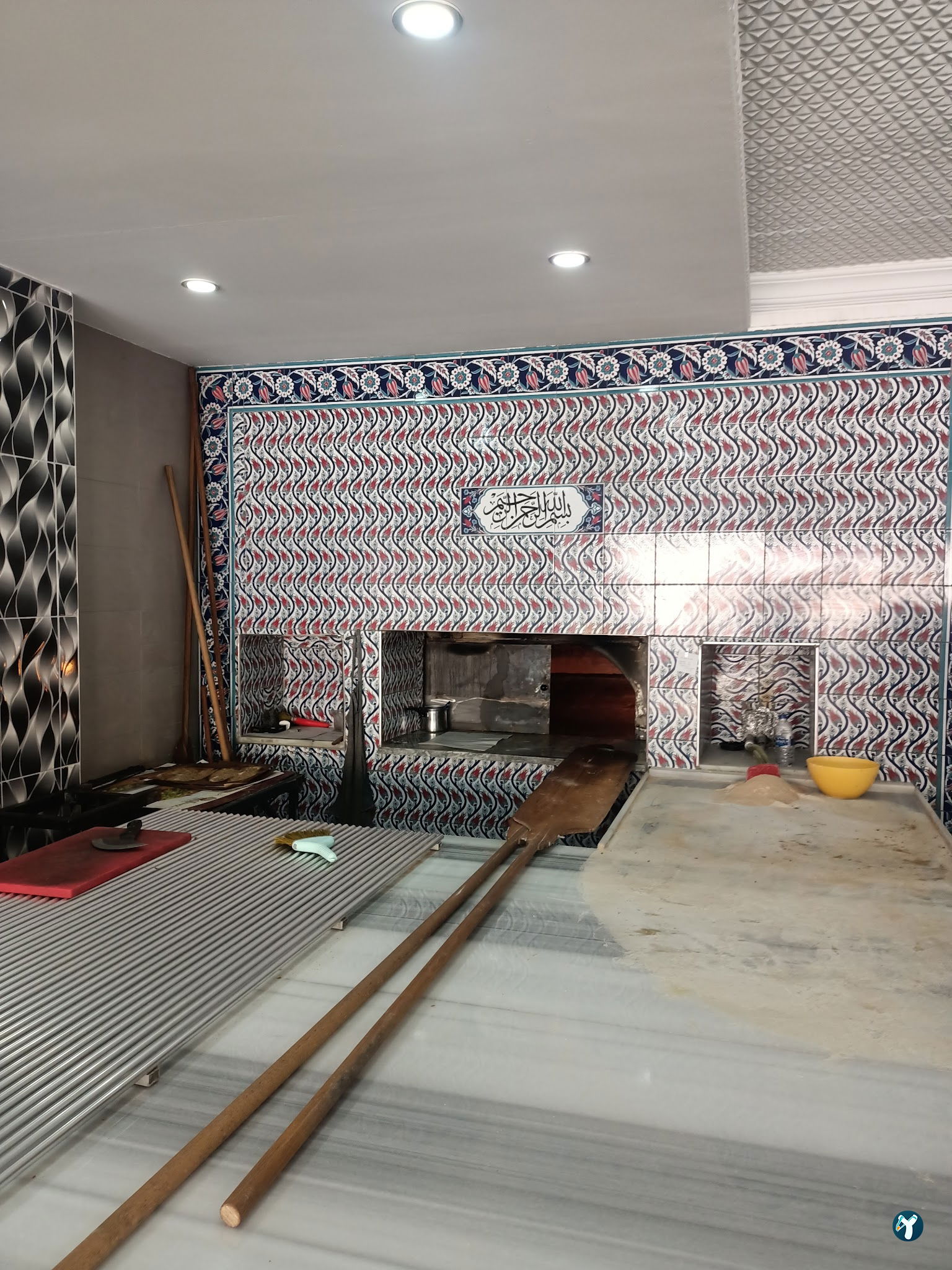Mahmut Ustanın Yeri Pide Lavaş Lahmacun Salonu