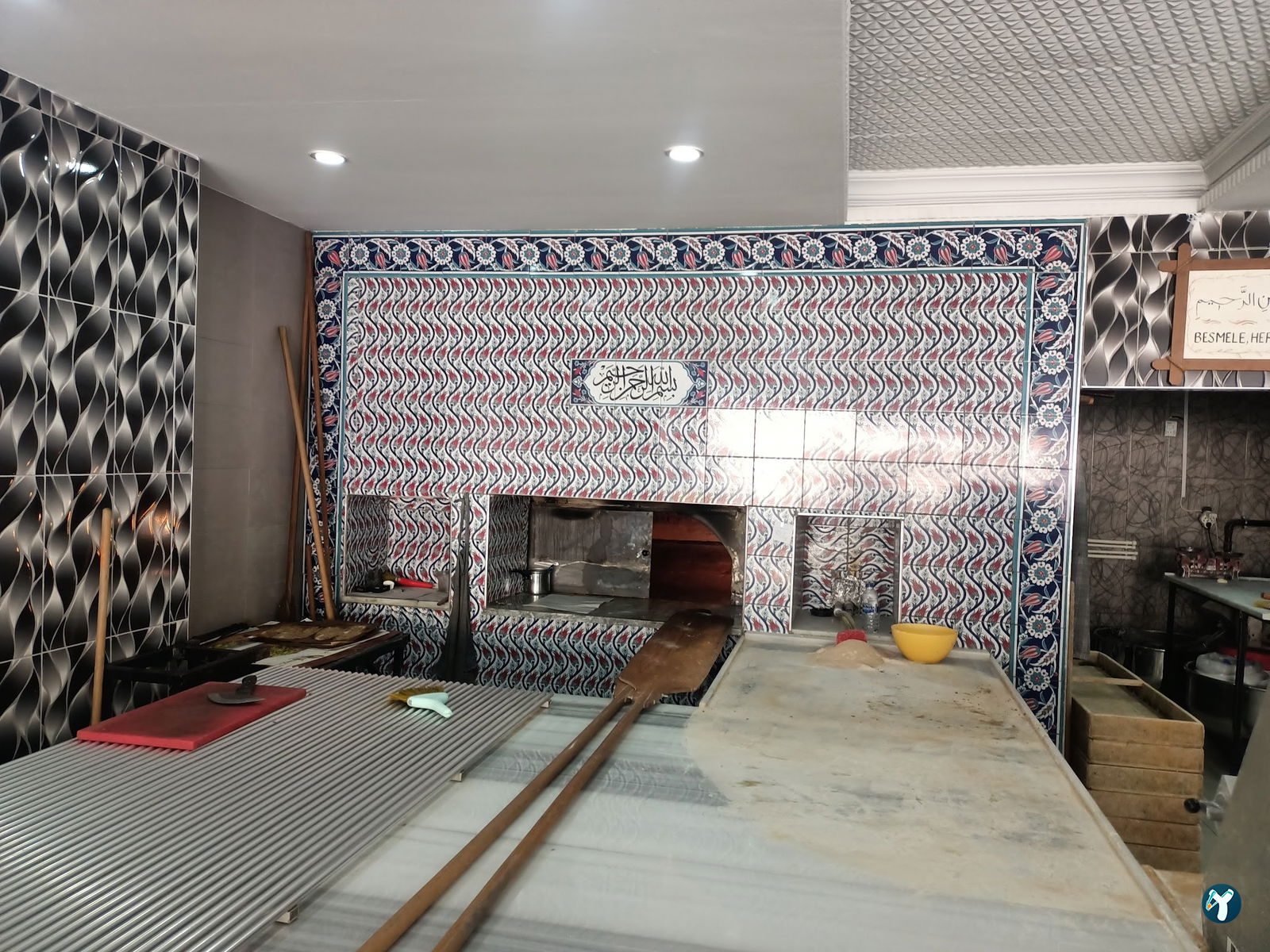 Mahmut Ustanın Yeri Pide Lavaş Lahmacun Salonu