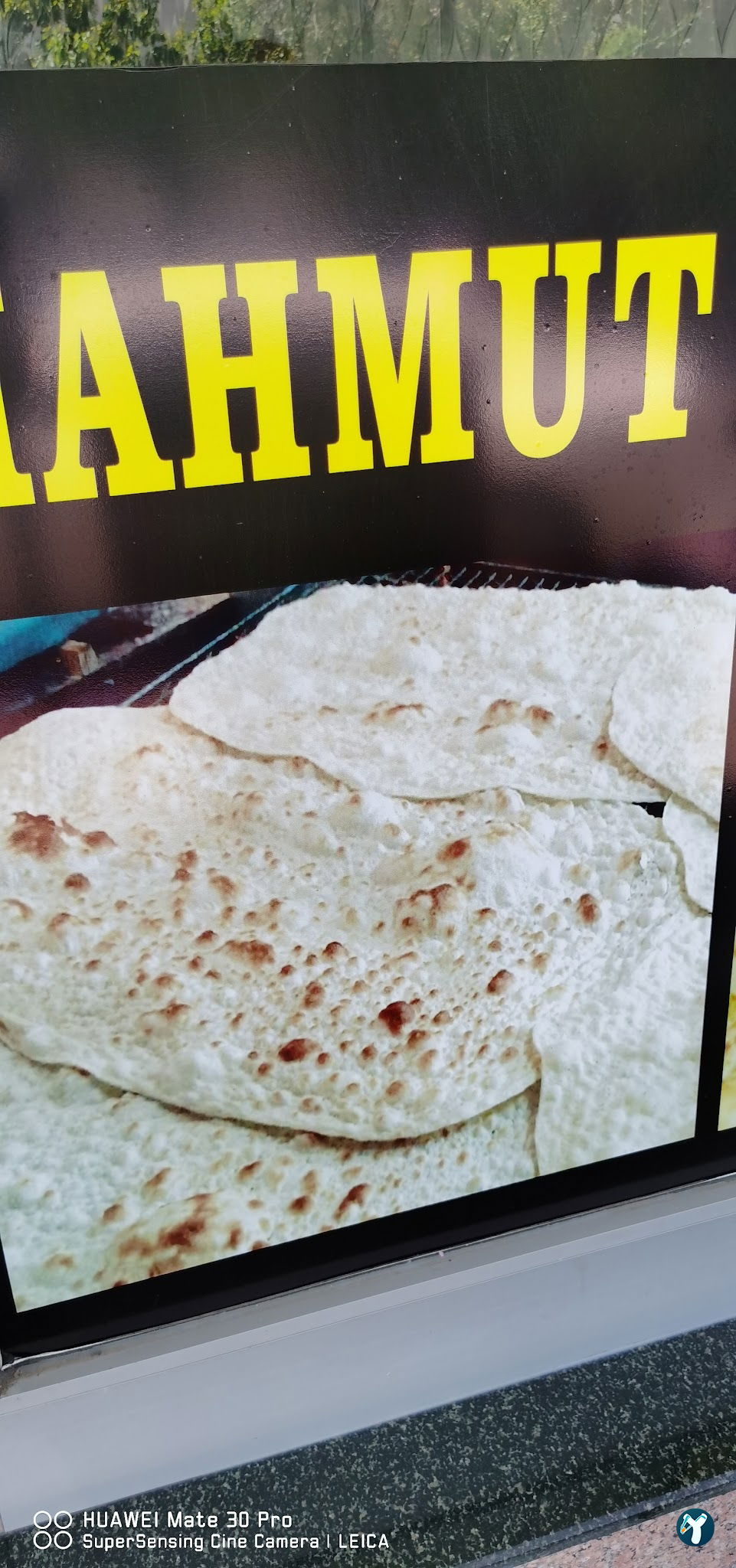 Mahmut Ustanın Yeri Pide Lavaş Lahmacun Salonu
