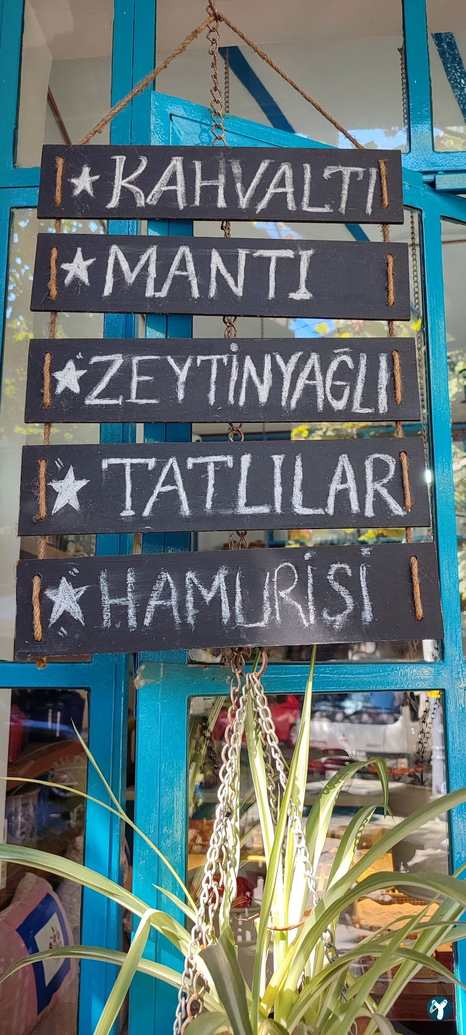 Mayadan