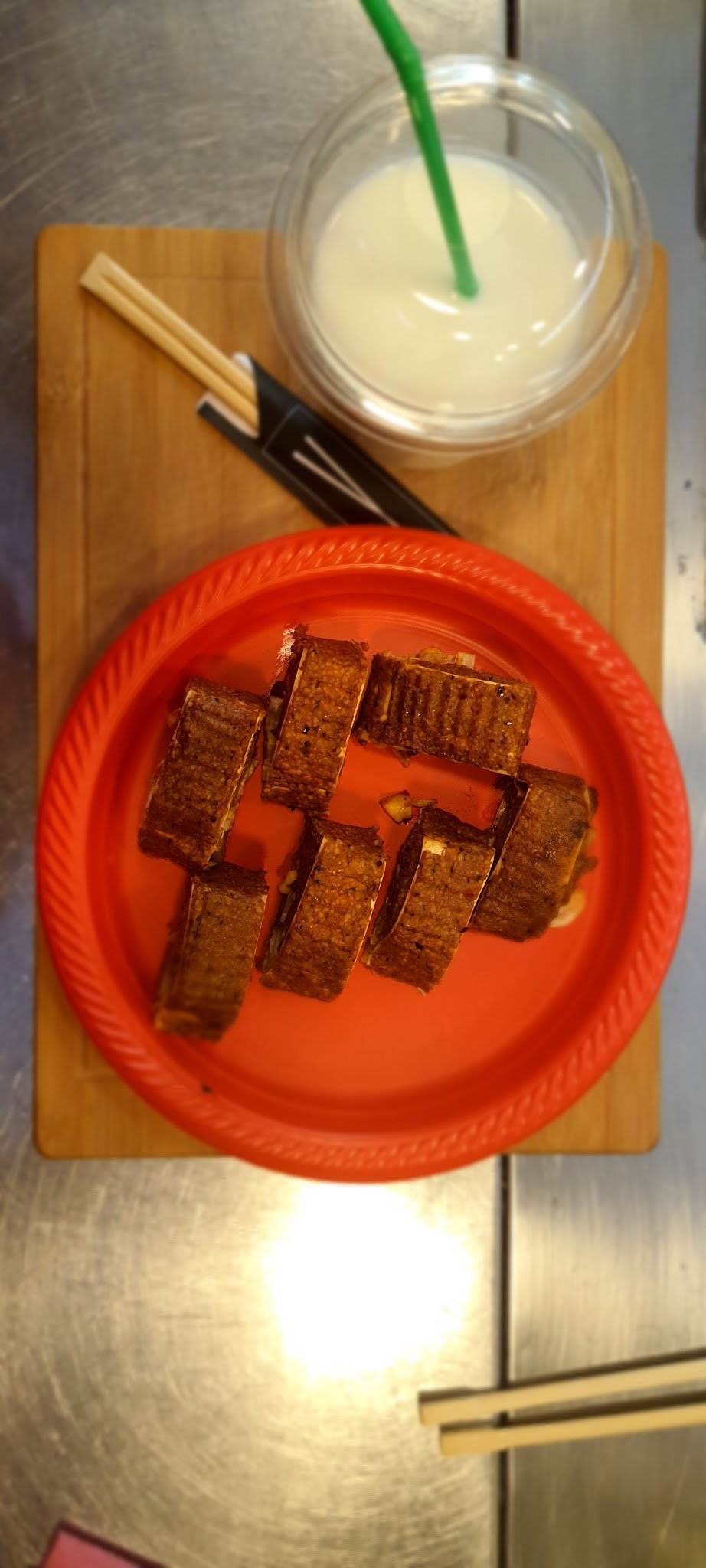 Acıcık Çiğköfte Samsun