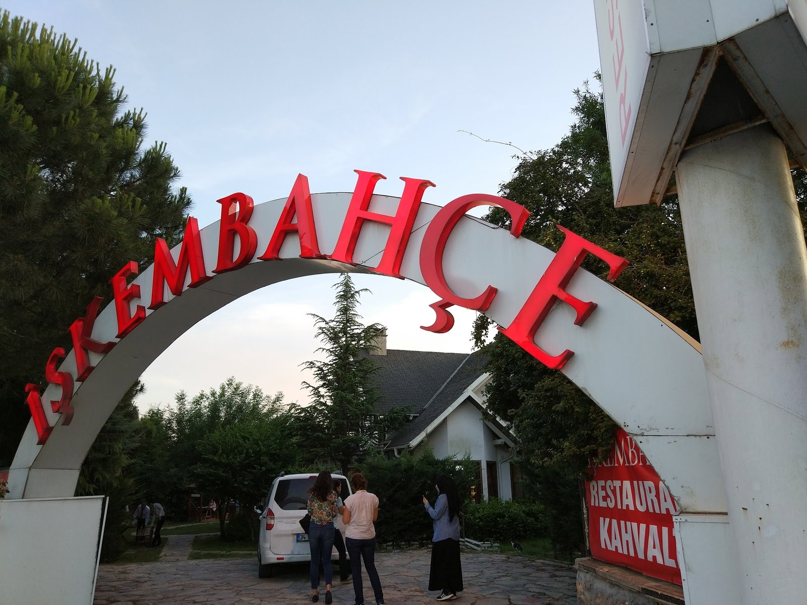 İşkembahçe