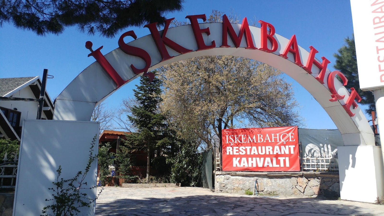 İşkembahçe