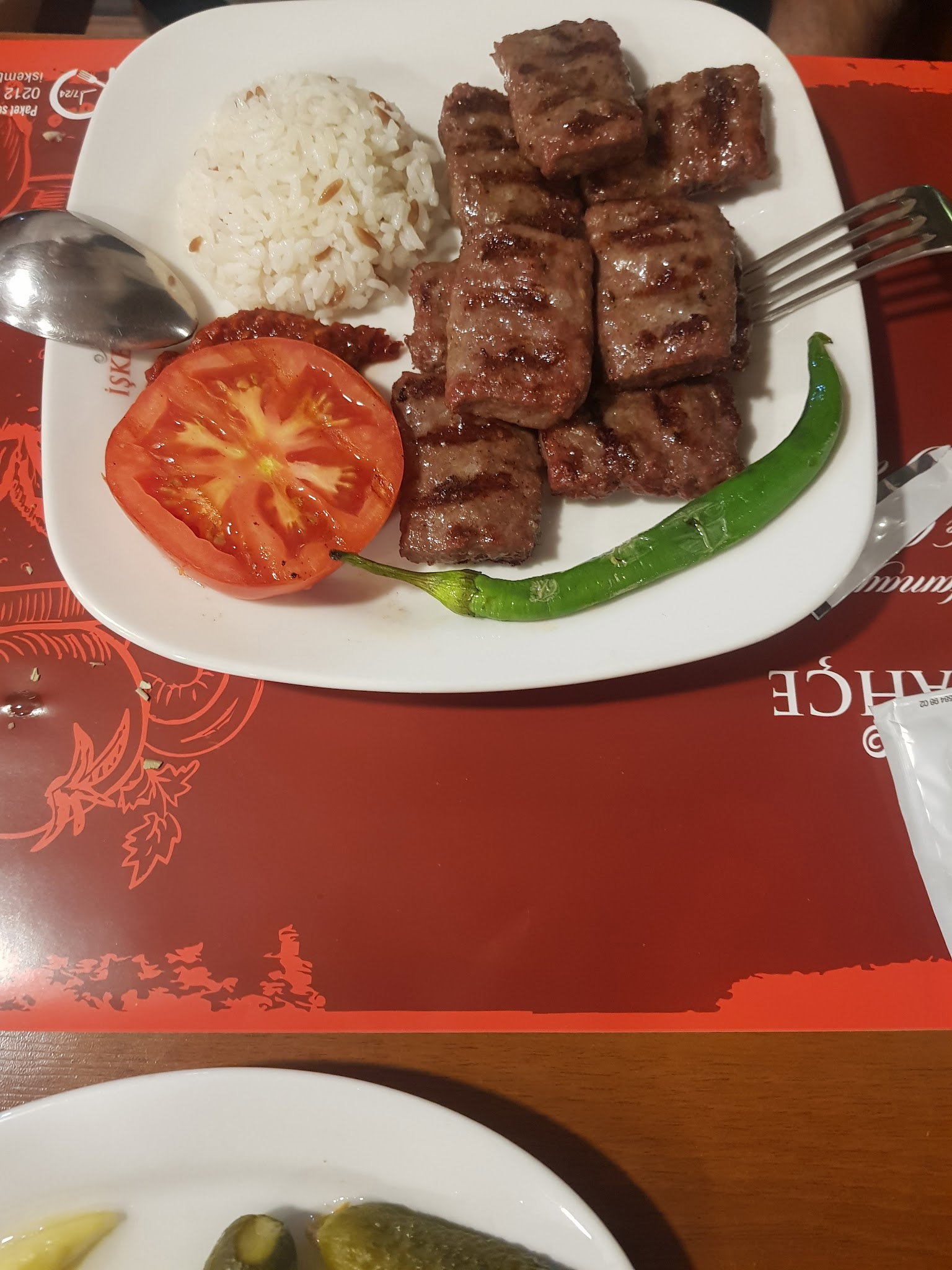 İşkembahçe