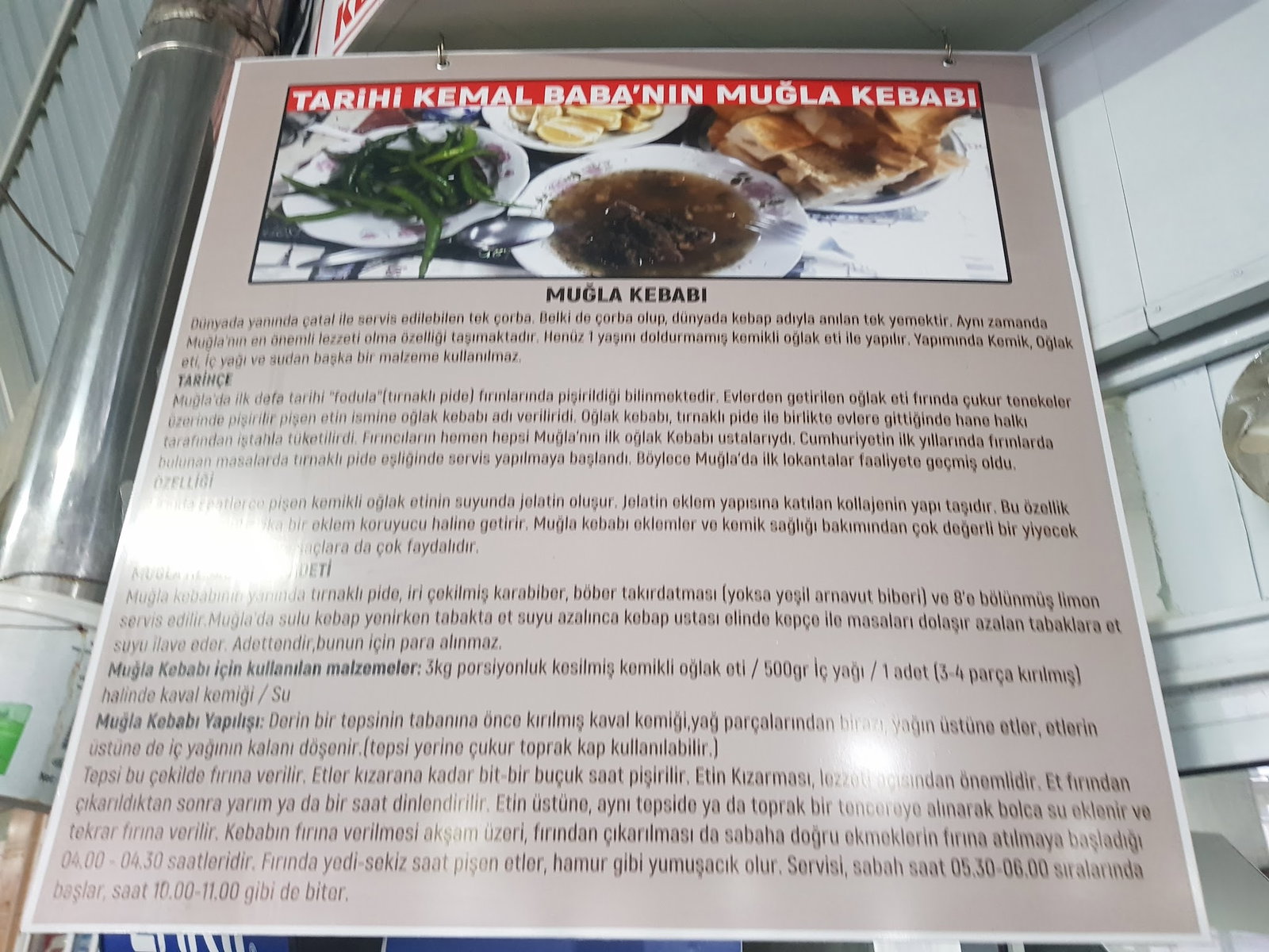 Tarihi Kemal Baba Muğla Kebapçısı-Köftecisi