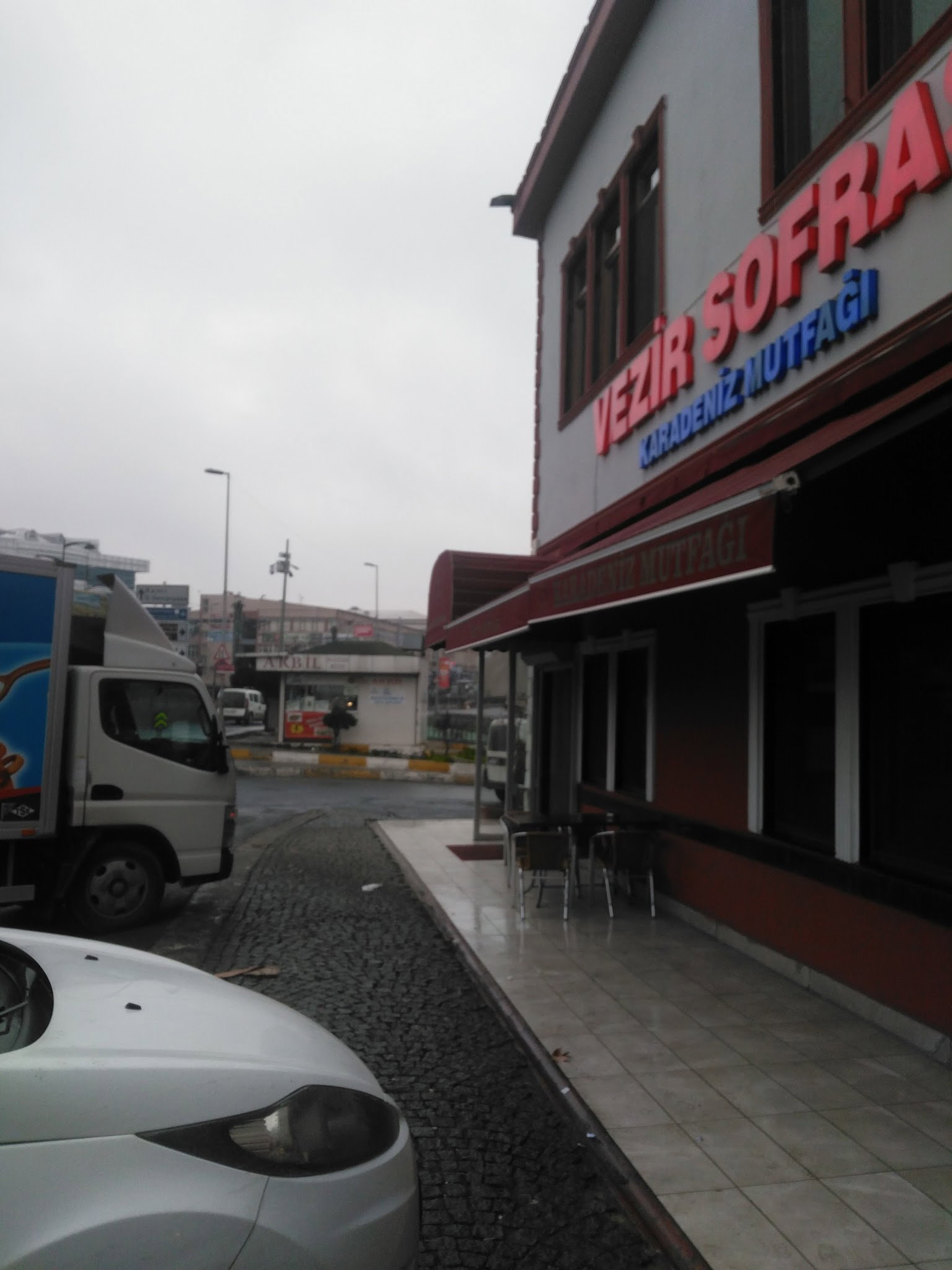 Vezir Sofrası - Karadeniz Mutfağı - Eyüp