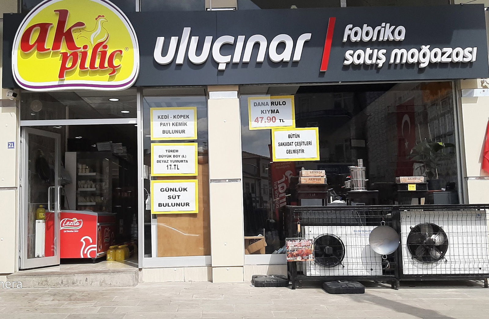 Uluçinar Pi̇şi̇rme Evi̇