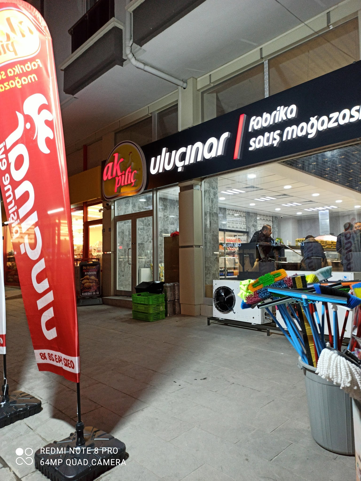 Uluçinar Pi̇şi̇rme Evi̇