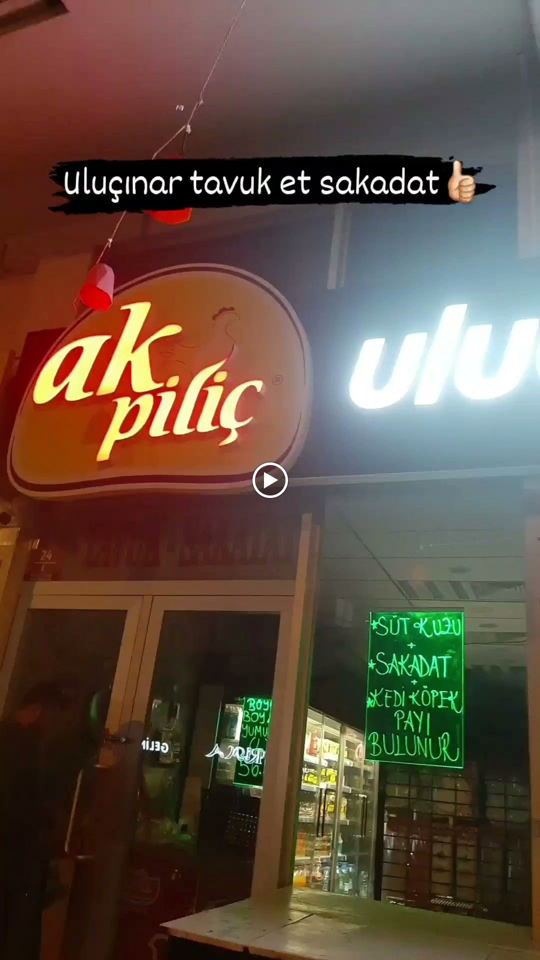 Uluçinar Pi̇şi̇rme Evi̇