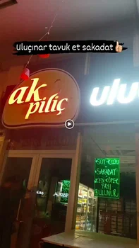 Uluçinar Pi̇şi̇rme Evi̇ resimleri