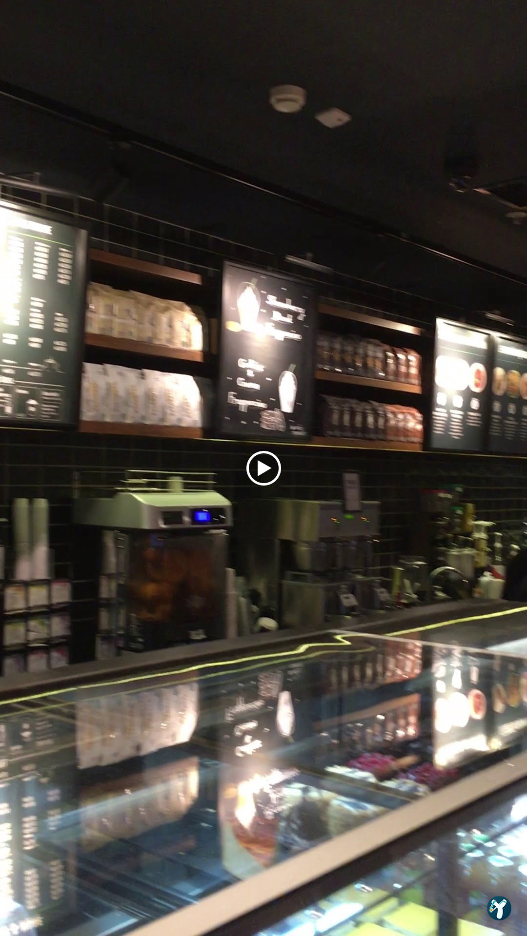Starbucks A Ofis Topkapı