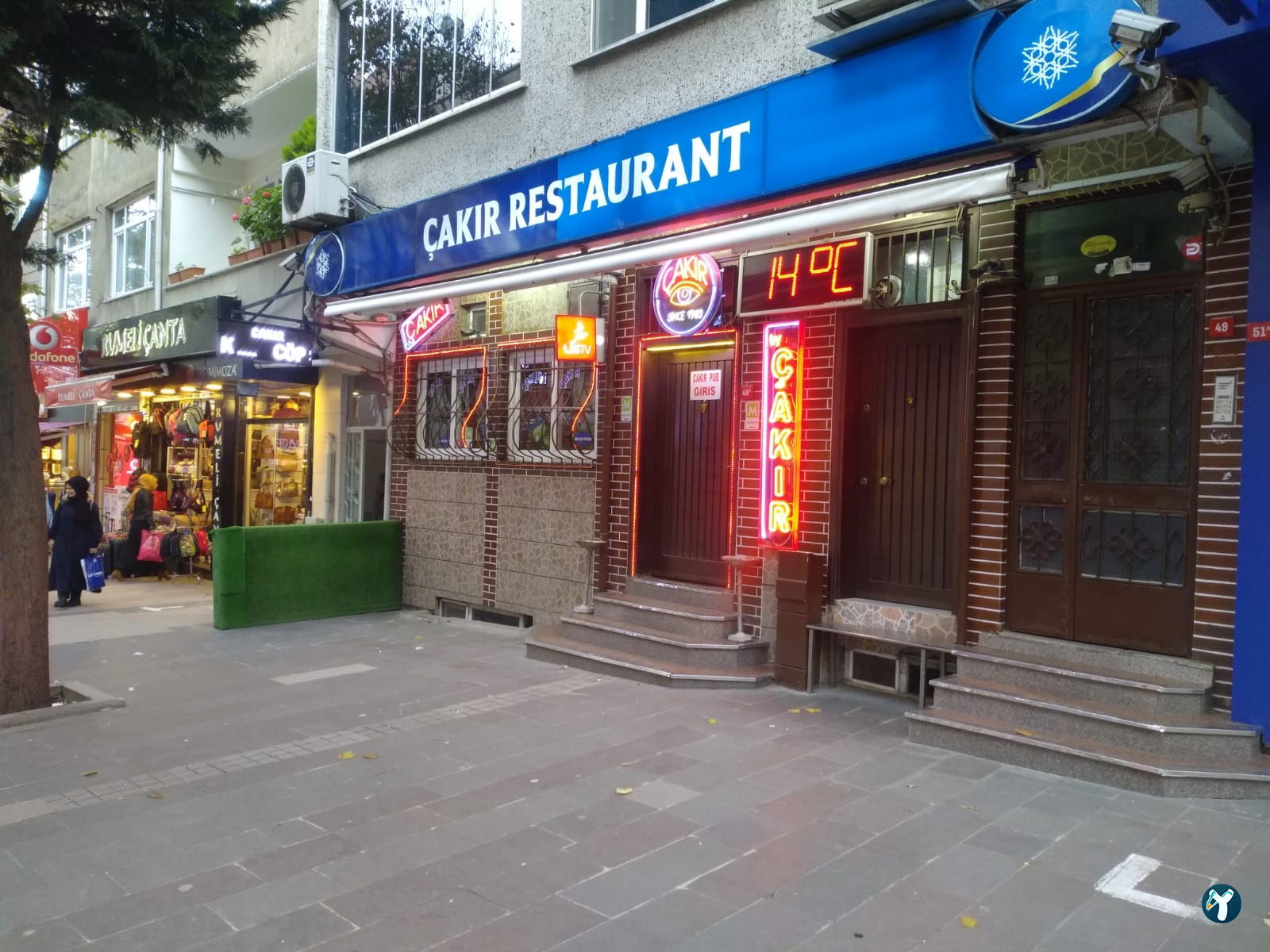 Cakir Restaurant