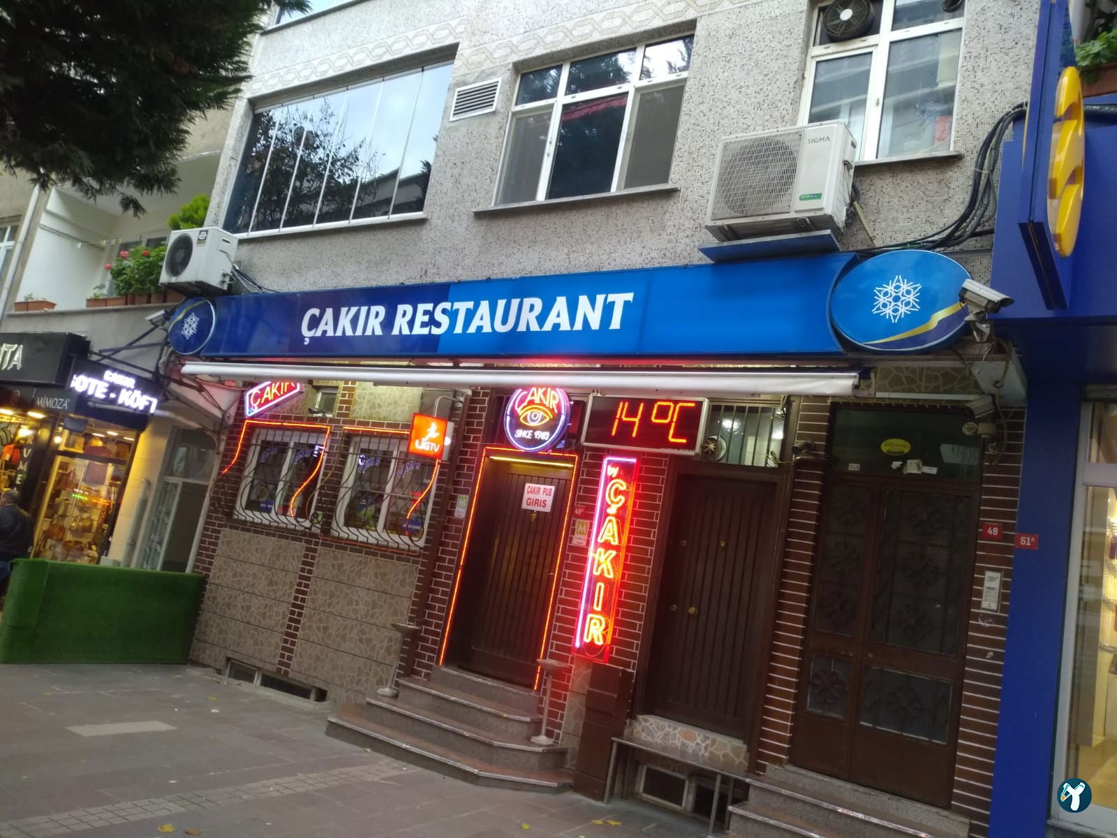 Cakir Restaurant