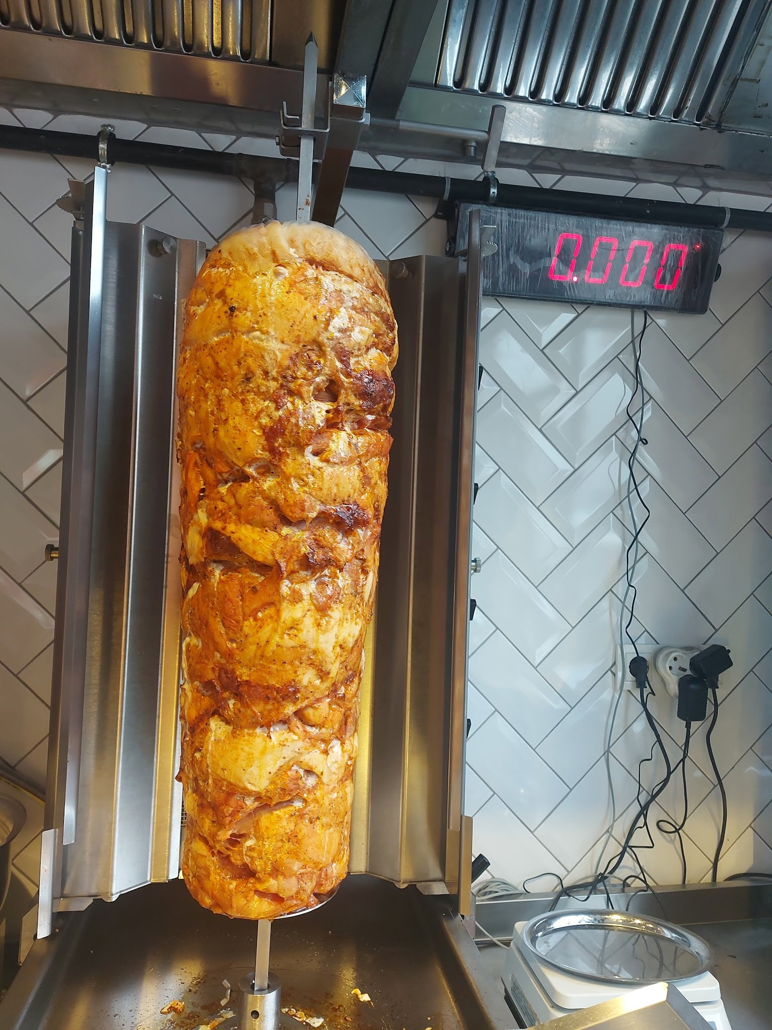 Bereket Döner Esenler