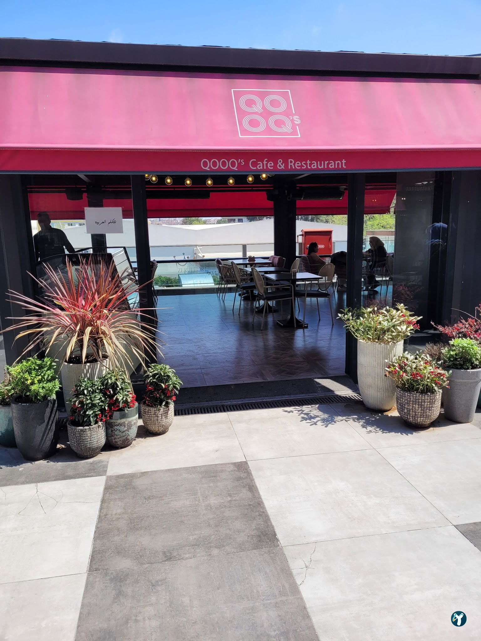 Qooq'S Cafe & Restaurant