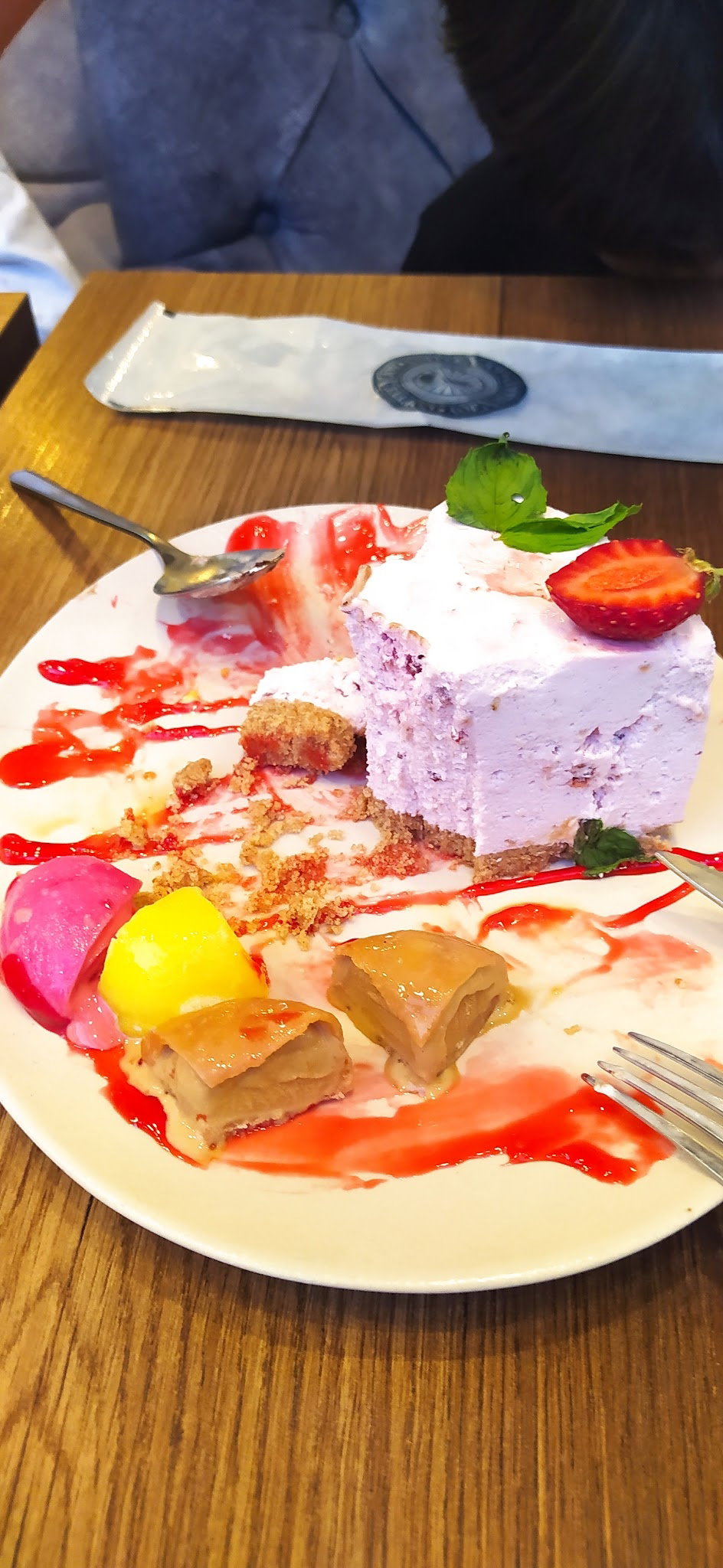 Coffeenjoy