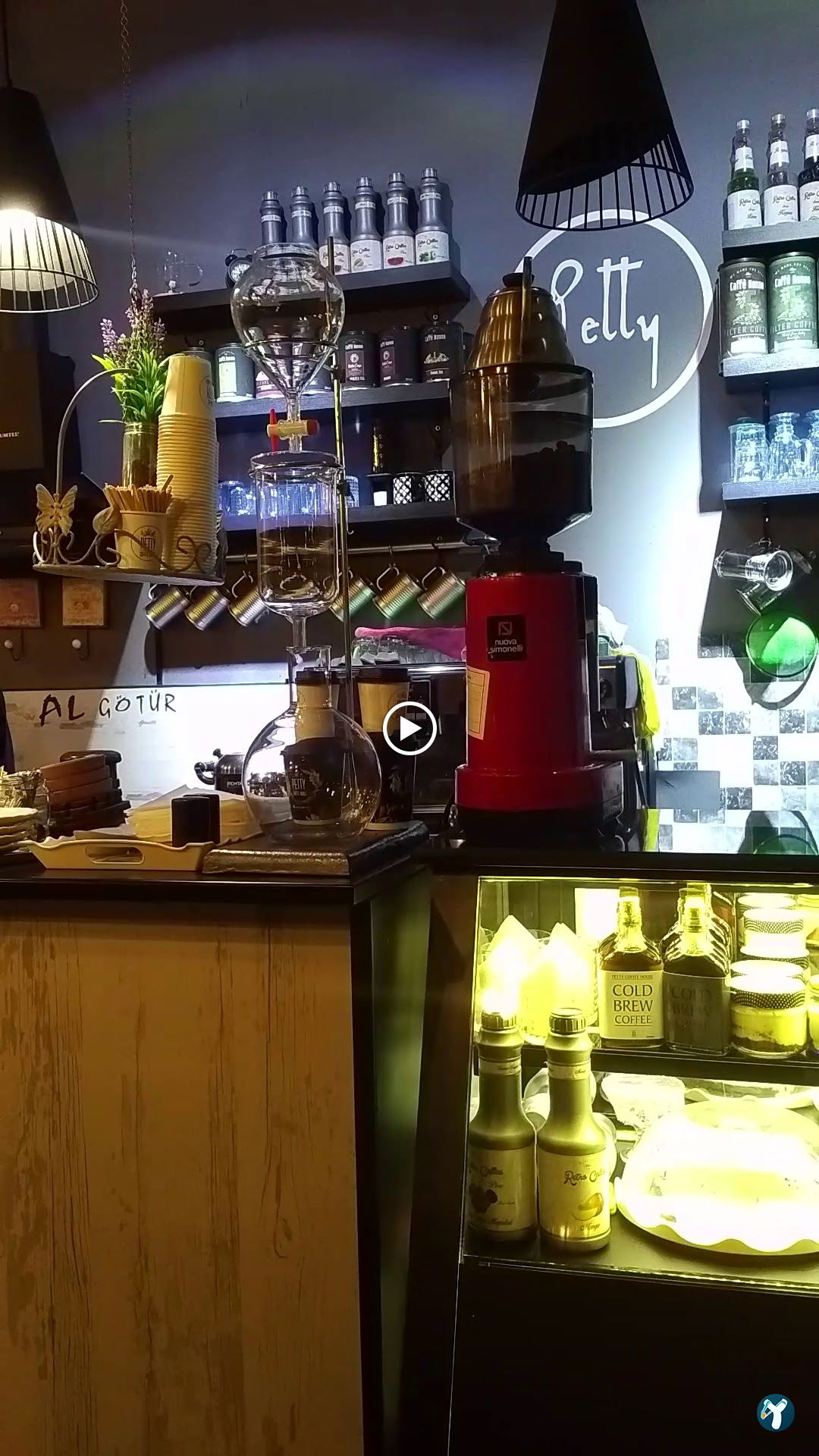 Petty Coffee House