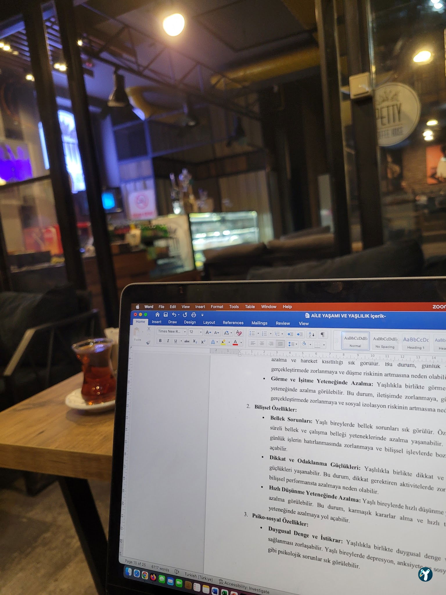 Petty Coffee House