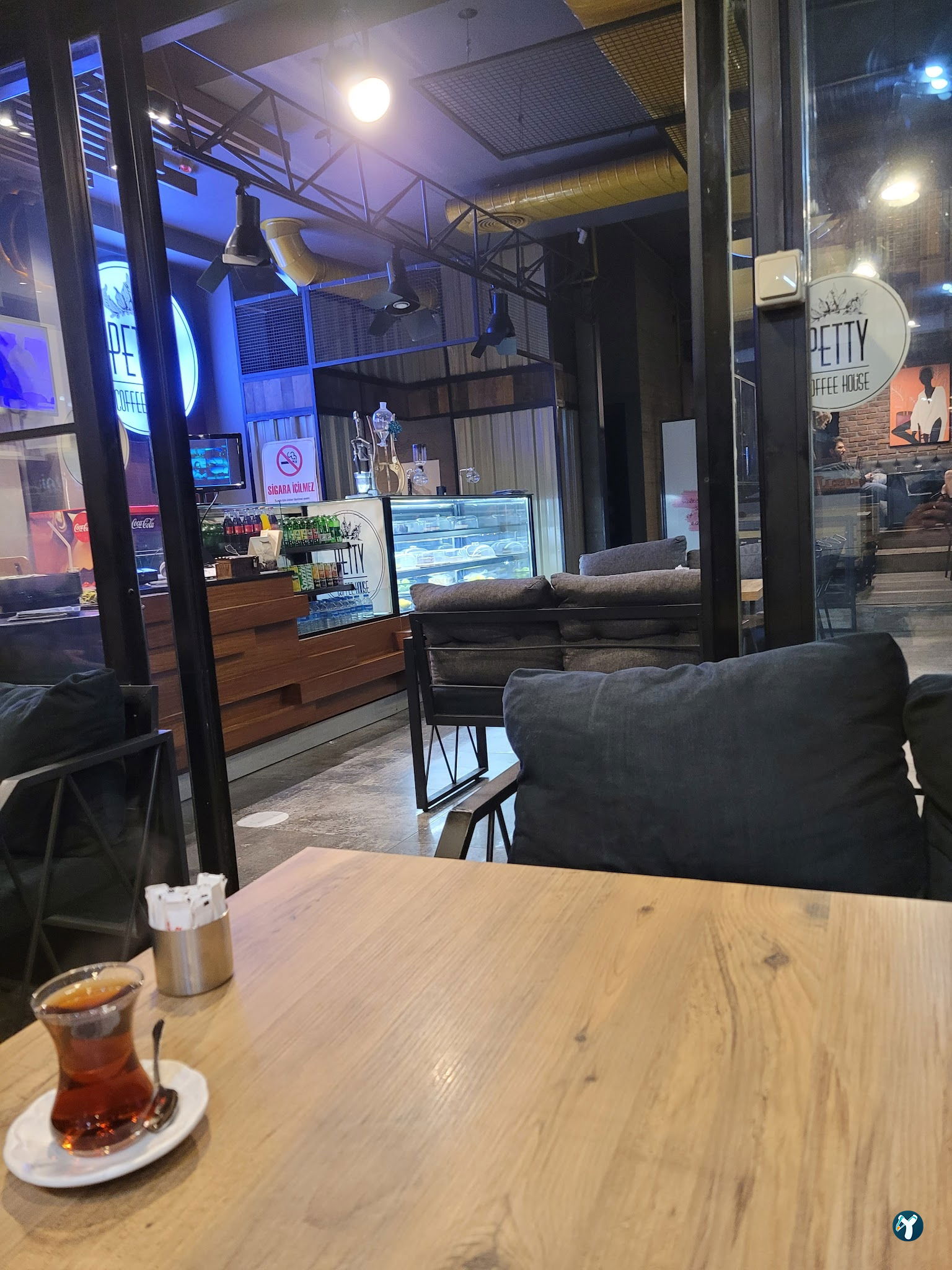 Petty Coffee House