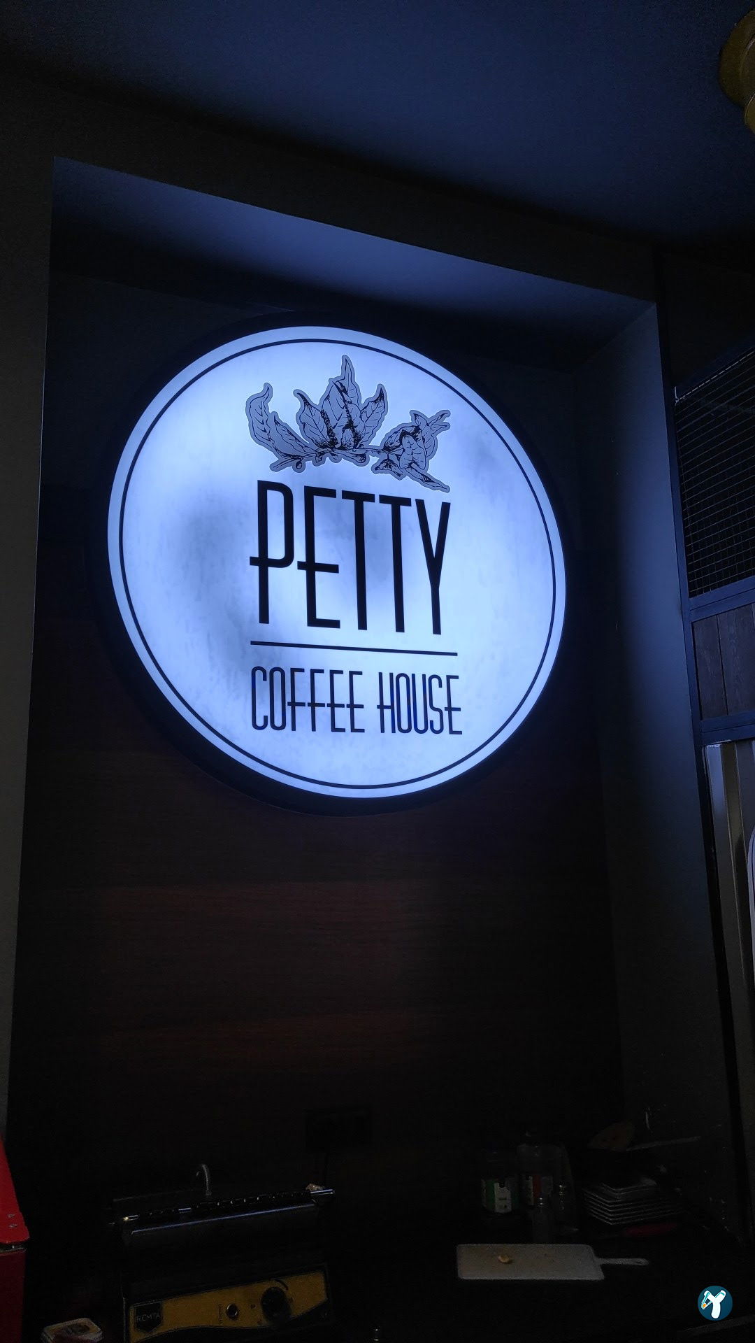 Petty Coffee House