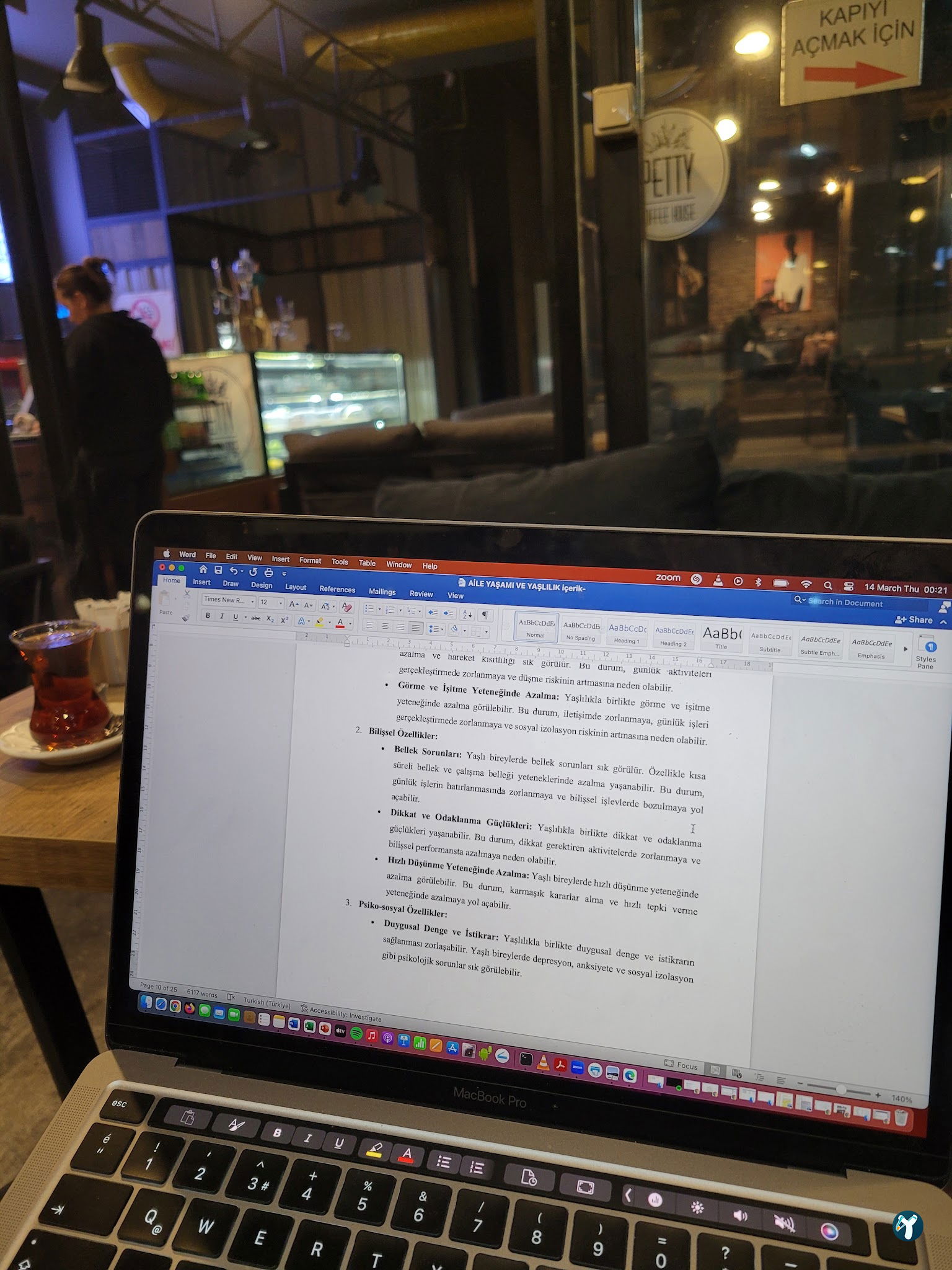 Petty Coffee House