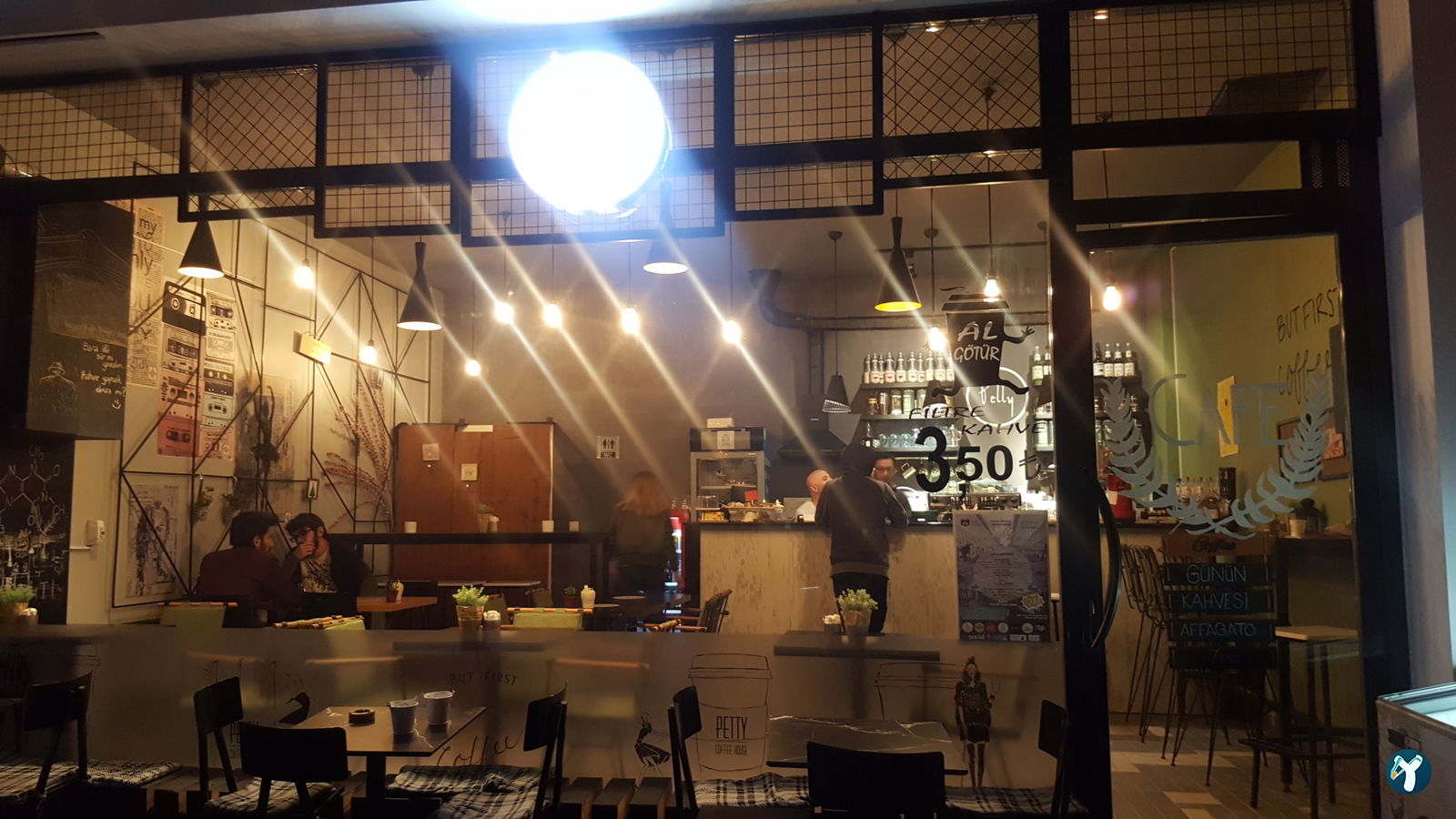 Petty Coffee House