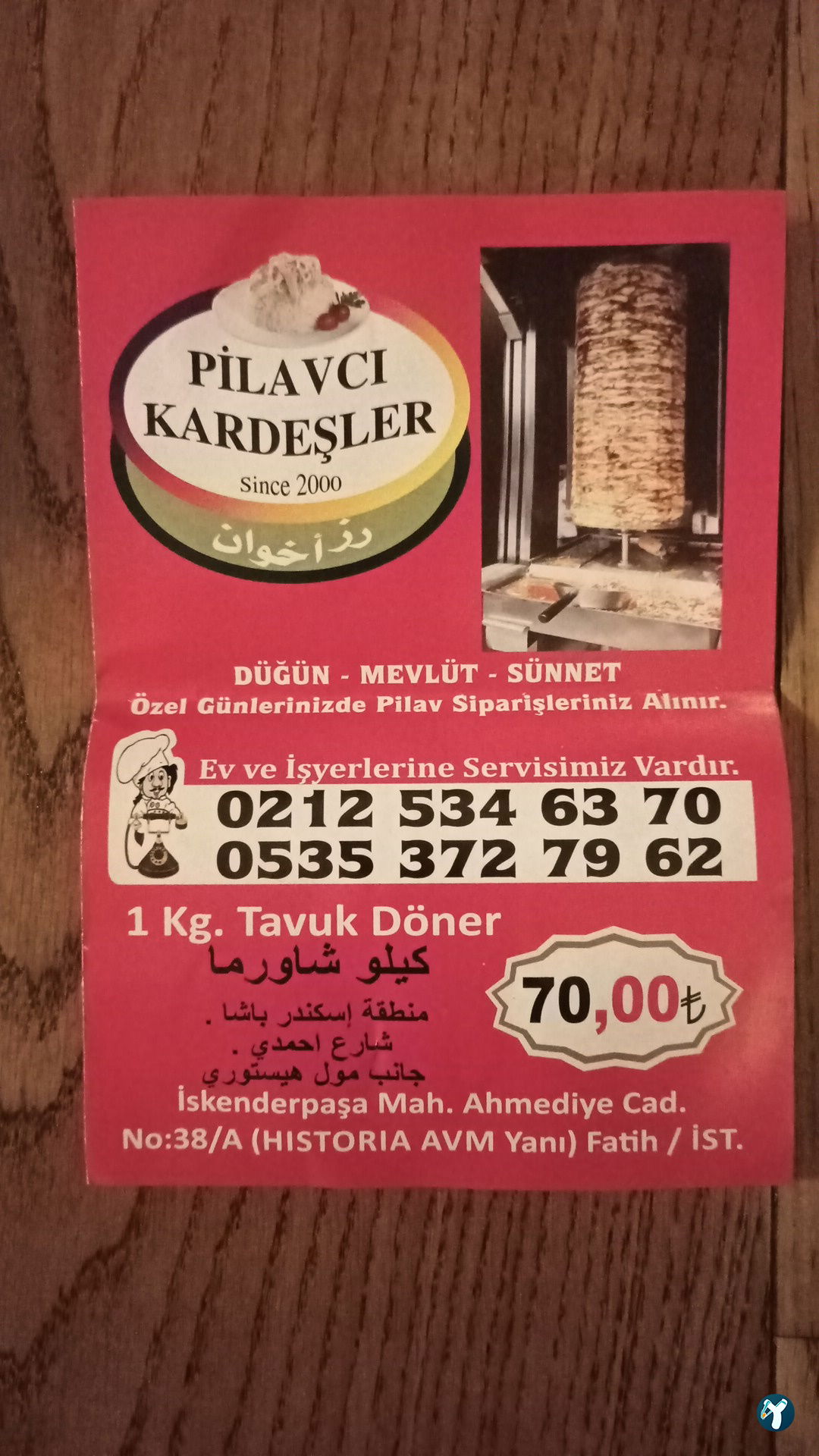 Pilavcı Kardeşler