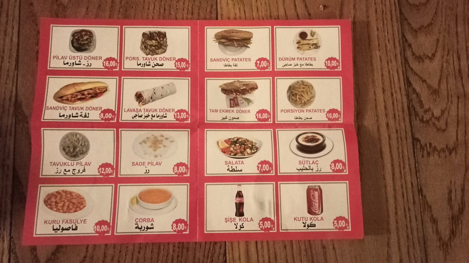 Pilavcı Kardeşler