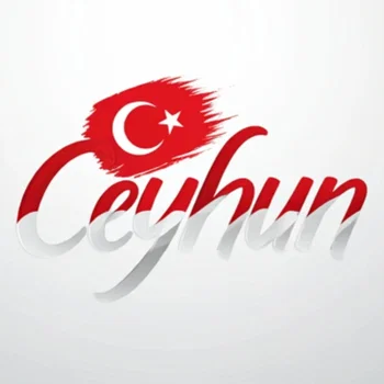 Kahveci Sr resimleri