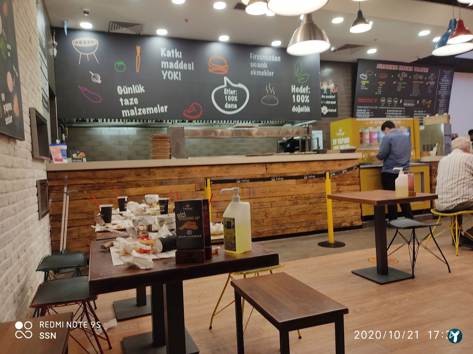 Hmbrgr