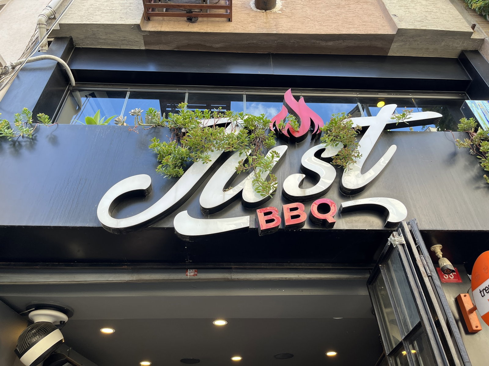 Just Bbq