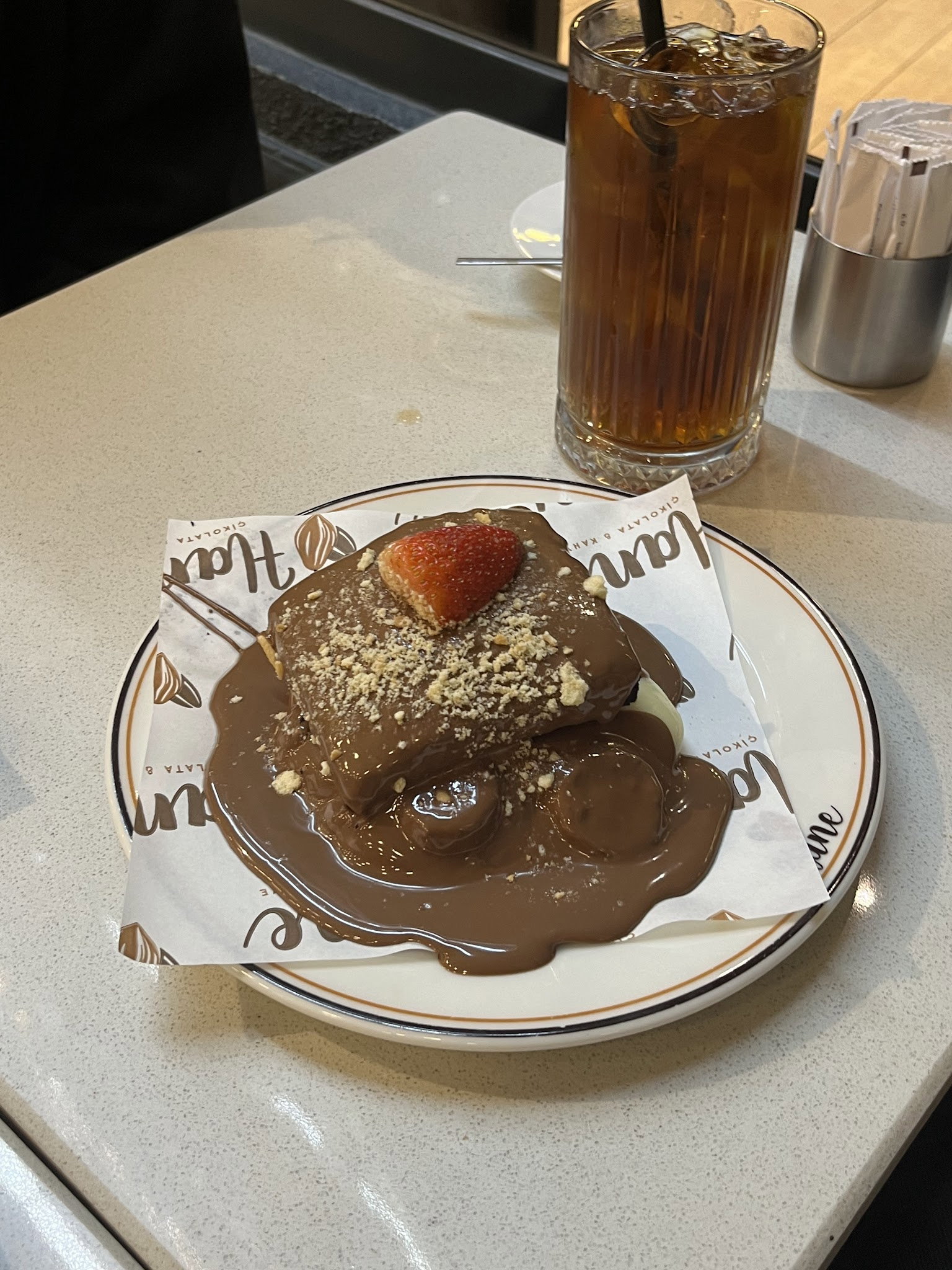 Hane Çikolata&Kahve Sancaktepe