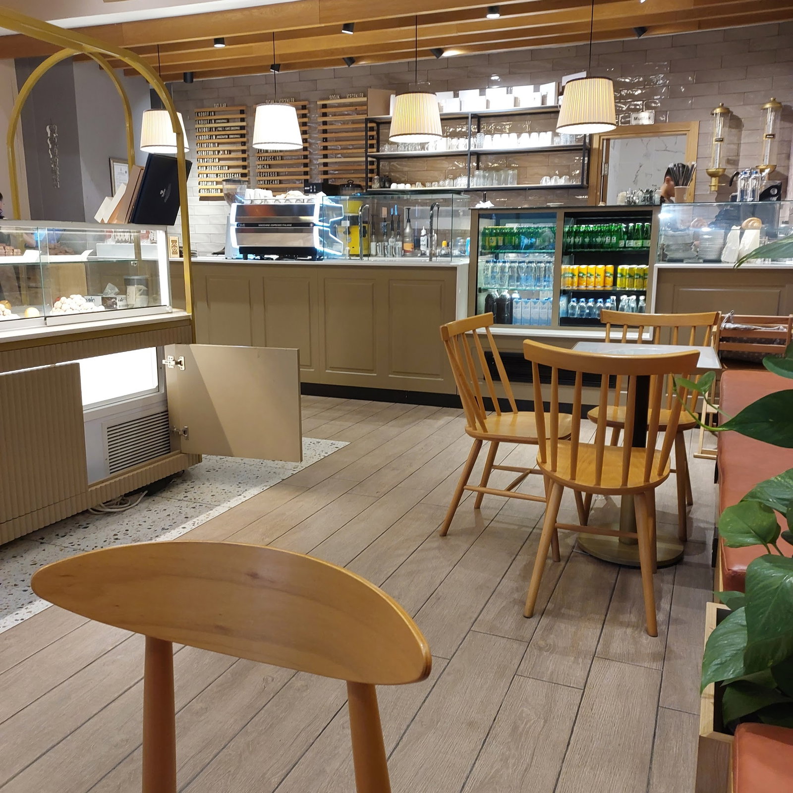 Hane Çikolata&Kahve Sancaktepe