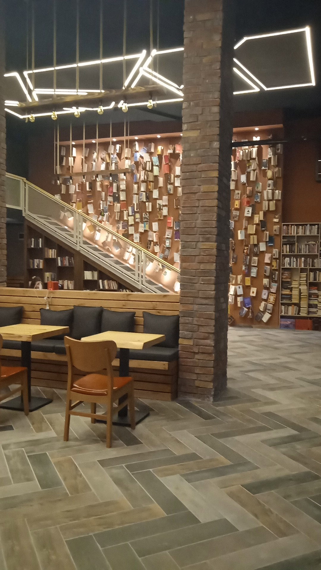 Kebikeç Kitap Kahve