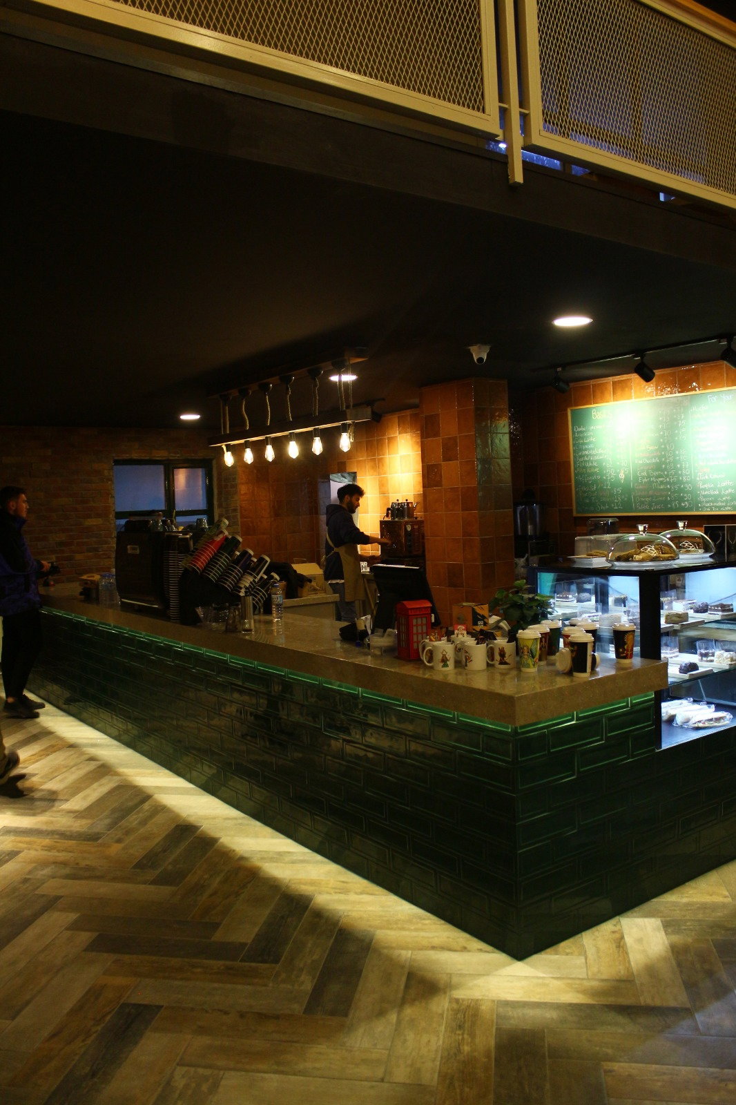 Kebikeç Kitap Kahve