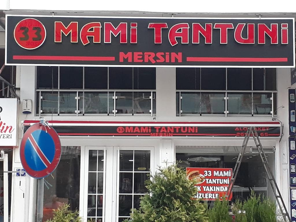 33 Mami Tantuni