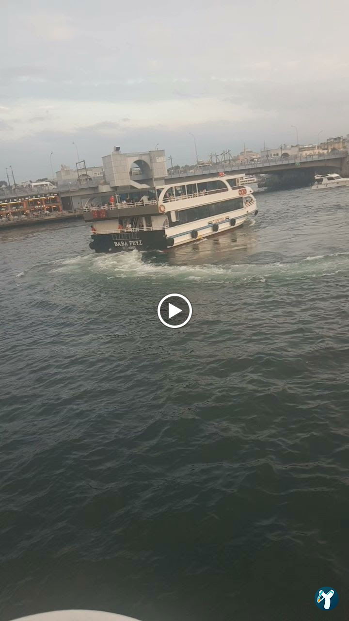 البوسفور
