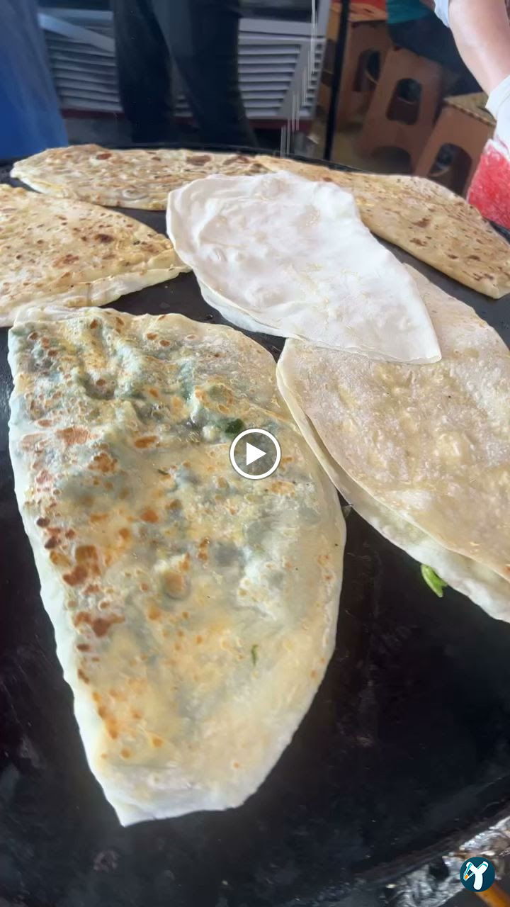 البوسفور