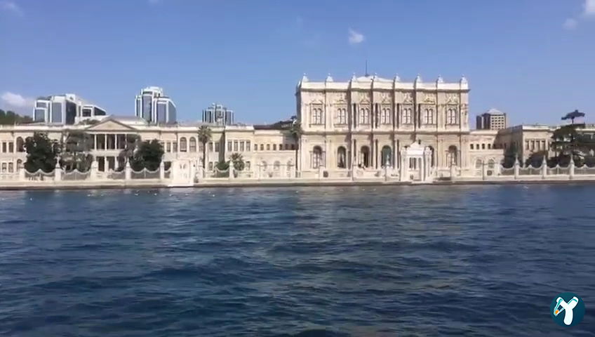 البوسفور