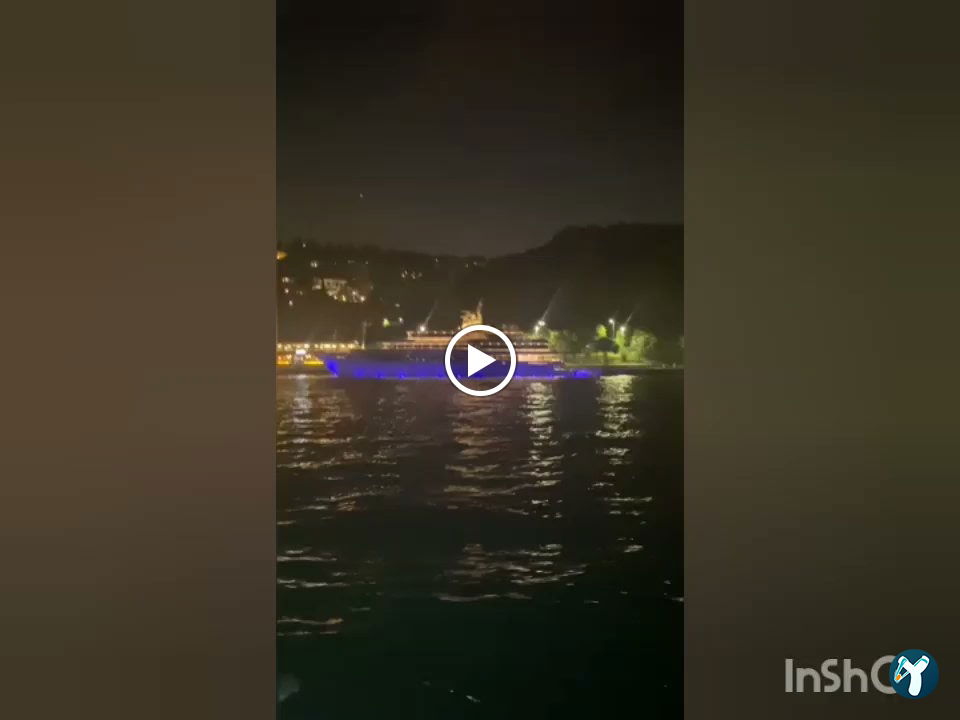 البوسفور