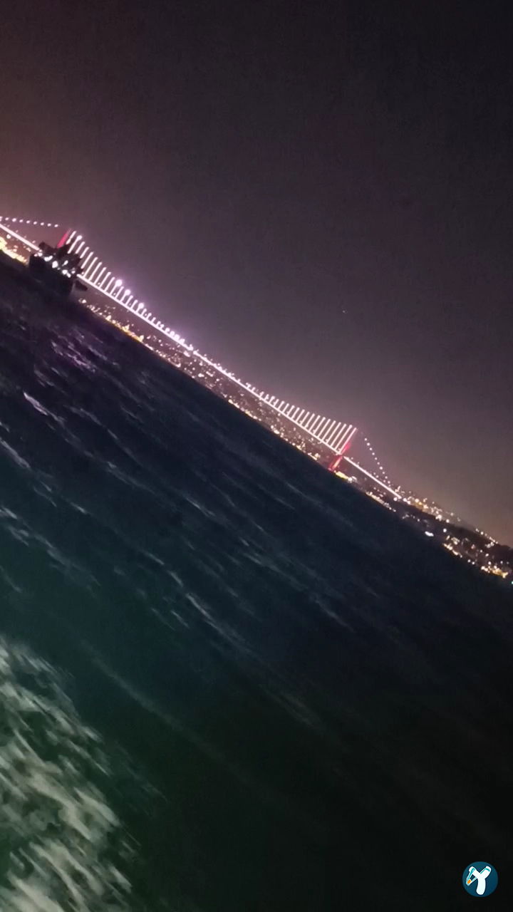 البوسفور