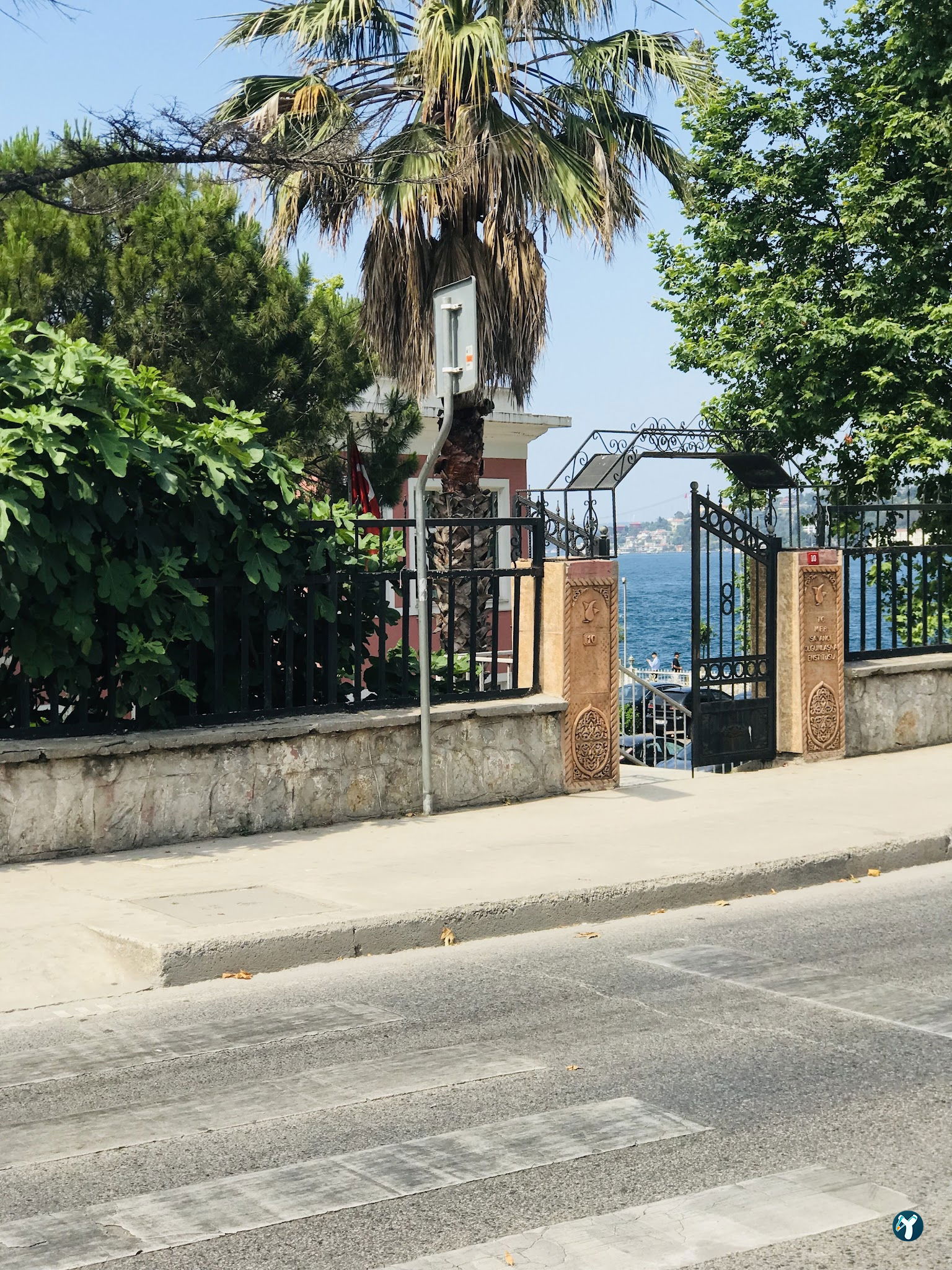 البوسفور