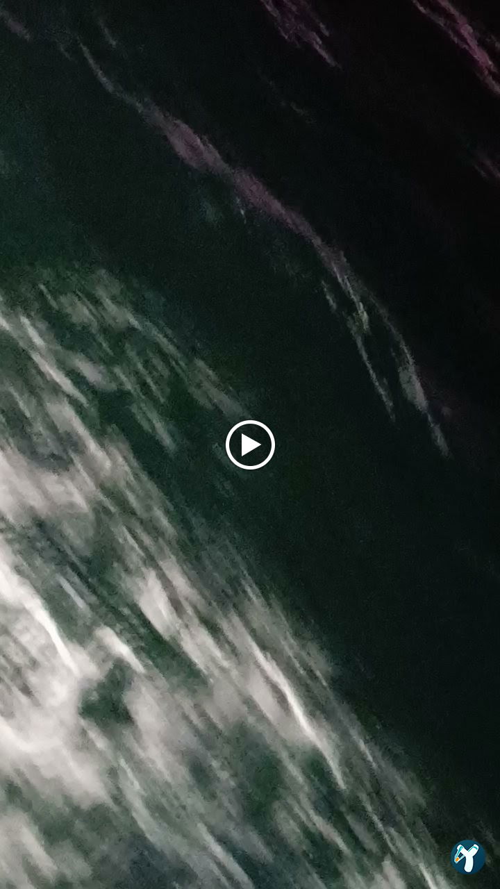 البوسفور